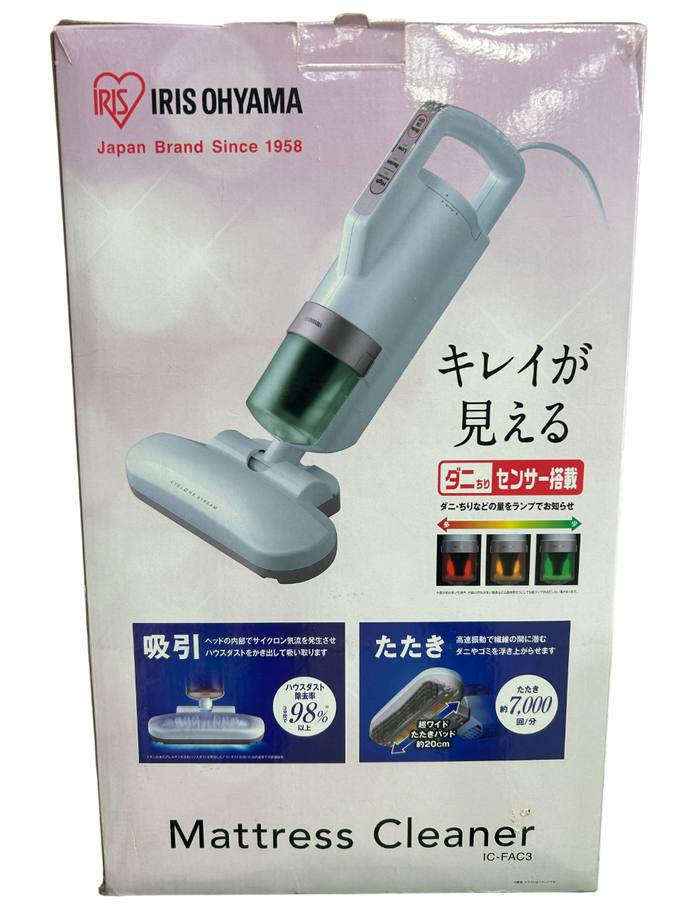 Iris Ohyama IC-FAC3 Premium Mattress & Dust Mite Cleaner