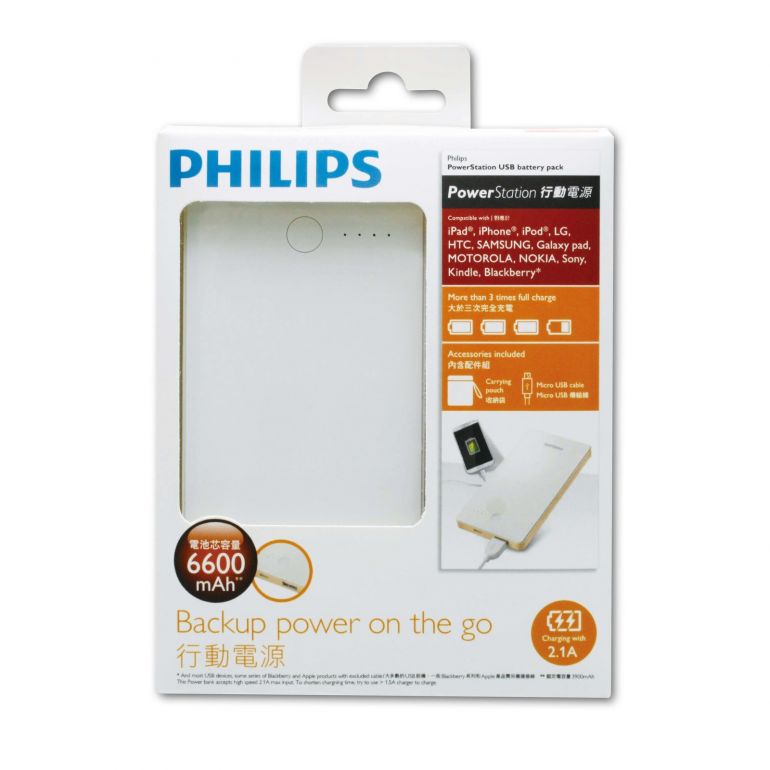 Philips DLP6603 Powerbank (6600mah)
